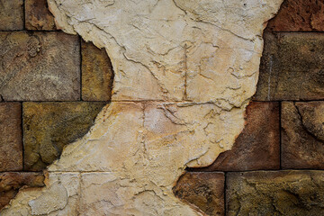 アート化して建築された壁のデザイン