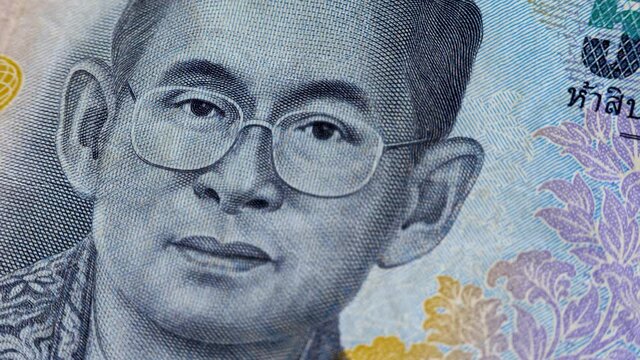 50 baht blue banknote. Currency of Thailand Baht THB responsibility of Bank of Thailand. Conferred with title King Bhumibol Great, ninth monarch of Thailand from Chakri dynasty, titled Rama IX