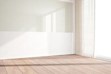Fototapeta premium modern empty room with curtains2 interior design. 3D illustration
