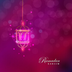 Fototapeta na wymiar Illustration Ramadan Kareem. Greeting card with calligraph