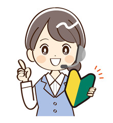 女性、コールセンター、初心者、説明