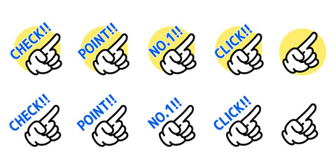 ハンドサインアイコンセット 青文字