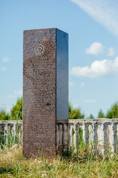 The commemorative plaque of Struve Geodetic Arc near Vilnius