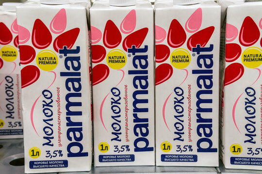 Tyumen, Russia-June 05, 2020: Parmalat is an ultra-pasteurized Low Fat MILK.
