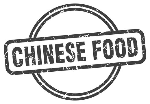 chinese food grunge stamp. chinese food round vintage stamp