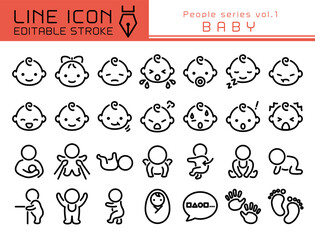 ラインアイコン　人物シリーズvol.1　赤ちゃん