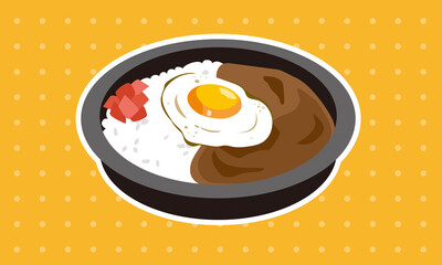 日本の持ち帰りの目玉焼きカレー弁当