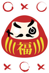 年賀状素材：達磨の目入れのベクターイラスト