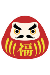 年賀状素材：達磨の目入れのベクターイラスト