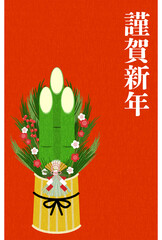 年賀状：門松と赤い背景