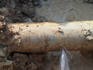 Burst pipe or leaking pipe should be repaired immediately