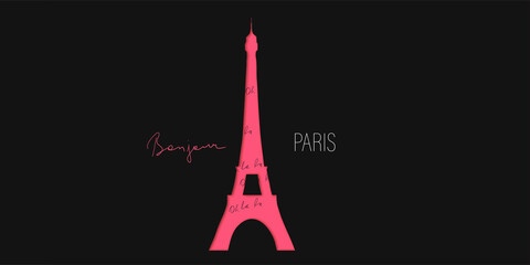 Silhouette of Eiffel tower. Hello Paris in french.  Calligraphic design elements. Vector © YuliaBu