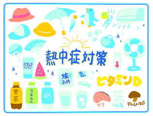 A collection of heat stroke prevention measures.