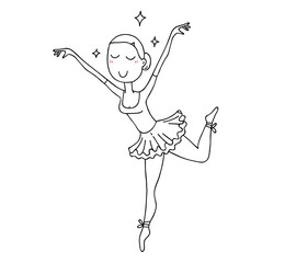 Vector illustration of beautiful happy dancing girl ballerina in tutu and pointe.