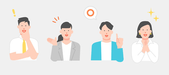 ポジティブなビジネスパーソン