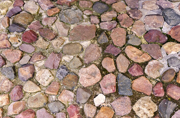 Colored natural stone. Texture for the background.