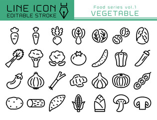 ラインアイコン　食べ物シリーズvol.1　野菜