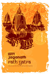 Fototapeta na wymiar Vector design of Ratha Yatra of Lord Jagannath,