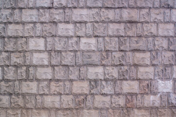 wall of the facade of the building of ceramic tiles grey
