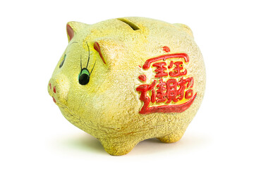Lucky golden Chinese Pig statue isolated on the white background. selective focus, soft focus. © Phichayapong