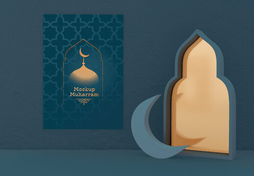 Islamic Happy Muharram Poster Mockup