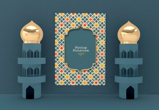 Poster with Islamic Muharram Mockup