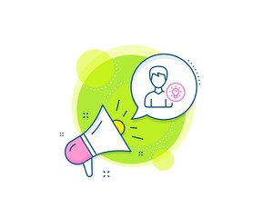 Profile with Lamp bulb sign. Megaphone promotion complex icon. User line icon. Male Person silhouette with idea symbol. Business marketing banner. Person idea sign. Vector