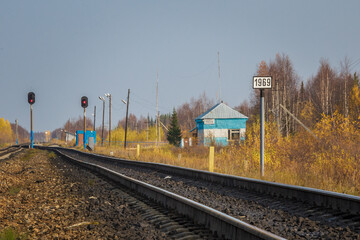 railway