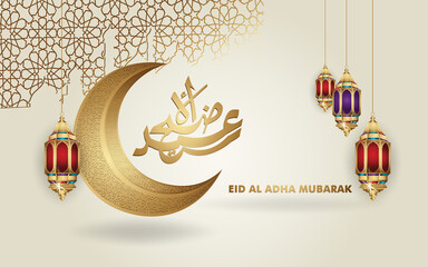 Luxury and elegant Eid al Adha Mubarak islamic design © Krezzo Art