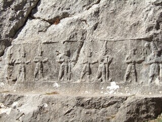 A relief of gods in procession