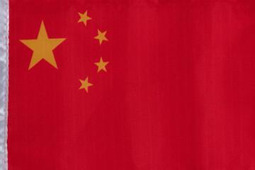 China national flag with decorative trim