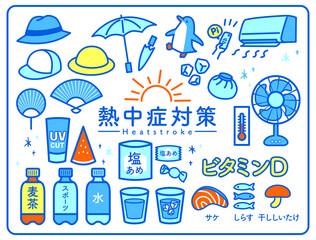 A collection of heat stroke prevention measures.