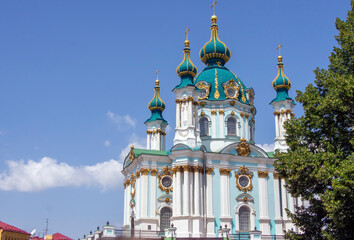 Fototapeta na wymiar St Andrews Church against a blue sky, Kyiv, Ukraine