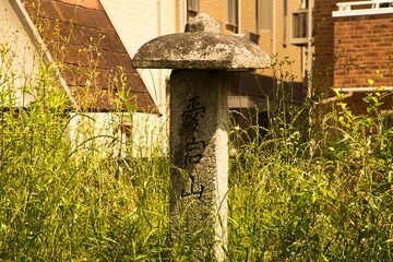 old stone signpost 