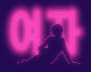 Foto op Plexiglas Relaxing woman backlight silhouette. Neon shine text by Korean hieroglyph that mean woman © JEGAS RA