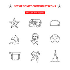 Vector set Soviet USSR Communist ideological line icons