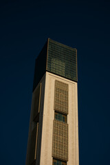 minaret of the great mosque of Algiers ( Djama&acirc; El-Djaza&iuml;r) close up