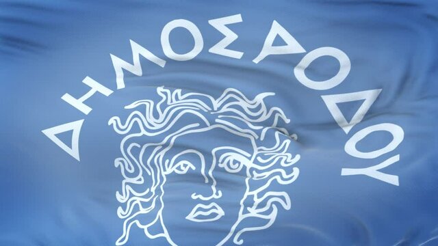 Rhodes (region in Greece) flag waving in the wind with highly detailed fabric texture. Seamless loop