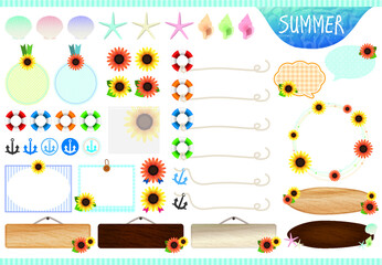 夏の素材セット