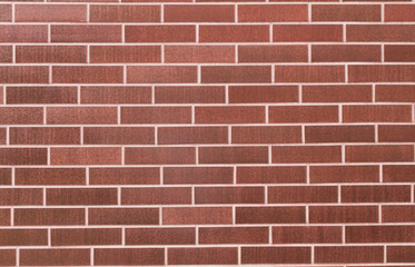 Texture wall of brown stone as a background