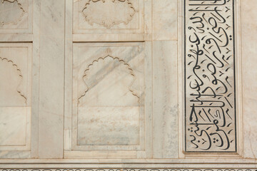 decoration taj mahal mausoleum agra india