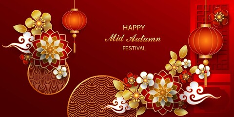 Happy Mid-Autumn Festival / Chinese festival / Vector illustration, posters, brochure, calendar, flyers, banners