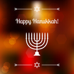 Vector Hanukkah background with menorah. Shining blured background on the back. Happy Hanukkah background. Elegant greeting card