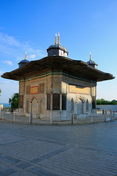 III. Ahmet fountain and dispenser. View of the 18th century large square fountain and sabil between Topkapi Palace and Hagia Sophia. Istanbul, Turkey