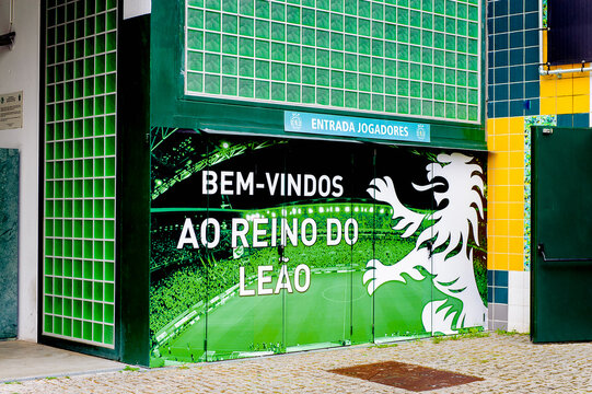 LISBON, PORTUGAL - OCT 17, 2016: Exterior of the Estadio Jose Alvalade, the home stadium for the  Sporting Clube de Portugal