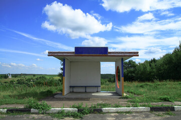 Bus stop on the outskirts of the village amid a beautiful landscape. Views of Russia and Ukraine