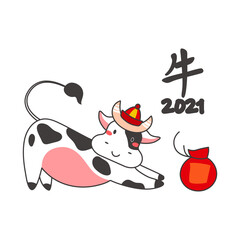 Chinese new year of white ox 2021 zodiac - vector bulls or cows, flat cartoon animals for holiday cards, posters and home decorations, cute characters with golden coins for luck - isolated on white