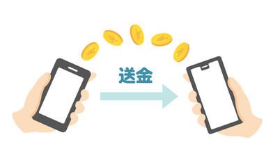 Remittance from smartphone to smartphone
