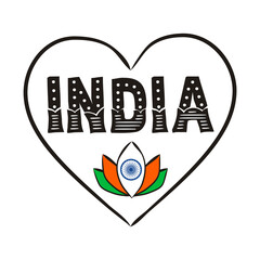 Happy Independence Day. Lettering for Indian Independence Day. Logo with heart by August 15th in national colors of India. Vector illustration for poster design in doodle style.