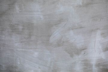 An old gray plastered wall. Background for design